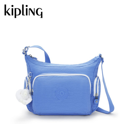 Túi Đeo Chéo KIPLING Crossbody Bag GABB S HUKI4493