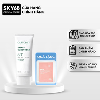 [MUA 1 TẶNG 1 MASK] Kem chống nắng ngừa mụn, giảm thâm, bảo vệ da khỏi tia UV Caryophy Smart Sunscreen 50ml - TONE UP