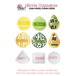 Bông Mút Tán Nền / Cushion Lẻ Mềm Mịn Hình Tròn, Giọt Nước, Vuông, Tam Giác Trikeel Đủ màu Hot Douyin