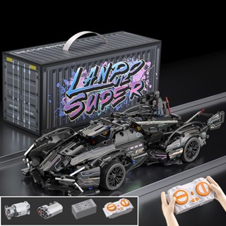 【2025 Mô hình lắp ráp siêu xe Xe thể thao đua xe V12 Black tỉ lệ 1:14 Đồ chơi lắp ráp trí tuệ cho trẻ em Quà sinh nh