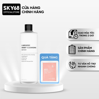  MUA 1 TẶNG 1 MASK  Nước tẩy trang thông minh 5in1 ngăn ngừa mụn tẩy da chết Caryophy Smart Cleansing Water 500ml 