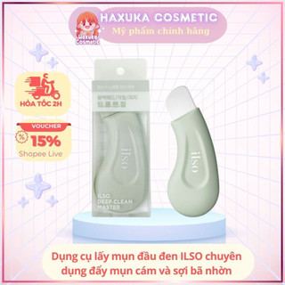  Dụng Cụ Lấy Mụn Đầu Đen Ilso Chuyên Dụng Ilso Xanh Lá Đẩy Sạch Mụn Đầu Đen 