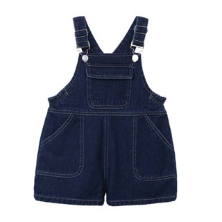 Quần yếm Jeans đùi bé gái size đại 14-45kg H4 NHẬT HÀ, yếm jean dáng ngắn cho bé gái đi chơi, đi học.