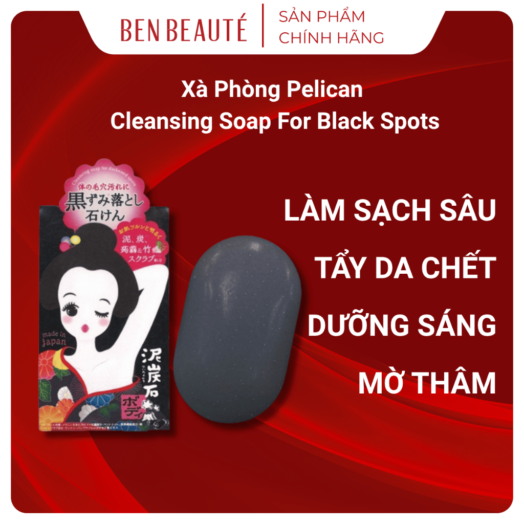 Hàng Công Ty Xà Phòng Giảm Thâm Nách Pelican 100gr Chính Hãng