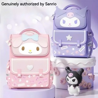 Balo chống gù tiểu học cho bé trai gái, cặp sách kurumi melody đi học cho con nam nữ cấp 1 hàng cao cấp mới nhất