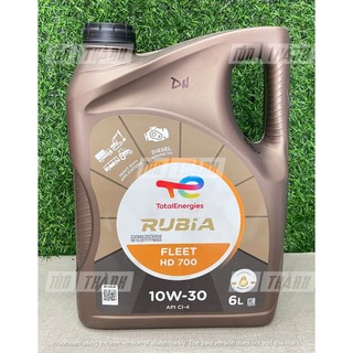 [ HÀNG CHÍNH HÃNG ] Dầu Động Cơ Diesel TOTAL RUBIA FLEET HD700 CI-4 10W-30 (6 Lít) - Nhập Khẩu KOREA