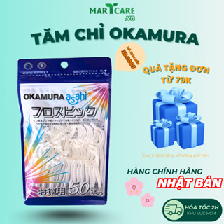 [BỊCH 50C] Tăm Chỉ Nha Khoa Okamura Nhật Bản - Tăm Chỉ Kẽ Răng, Xỉa Răng Làm Sạch An Toàn Hiệu Quả