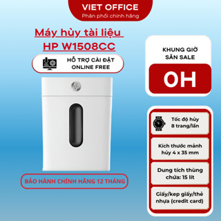 Máy hủy tài liệu HP W1508CC : Giấy / Ghim/ Thẻ tín dụng  - Bảo hành chính hãng HP