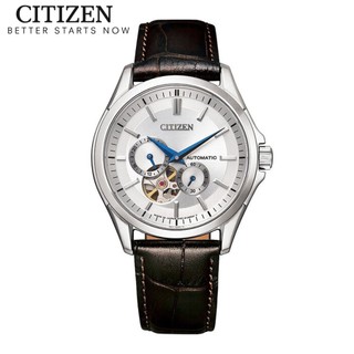 Đồng hồ nam citizen automatic dây da np1010-01a - mặt trắng