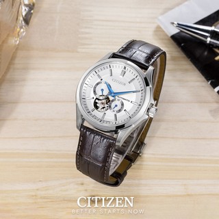 Đồng Hồ Nam Citizen Automatic Dây Da NP1010-01A - Mặt Trắng (Sapphire)