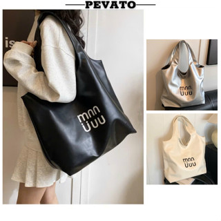 Túi Tote Nữ Dễ Thương Túi Đeo Vai Túi Đeo Chéo Nữ Đi Học Đựng Laptop Tài Liệu A4 Sách Vở TXN11