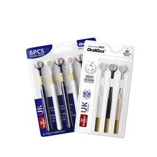  Bàn Chải Đánh Răng OralGos 3 Mặt cho người lớn 