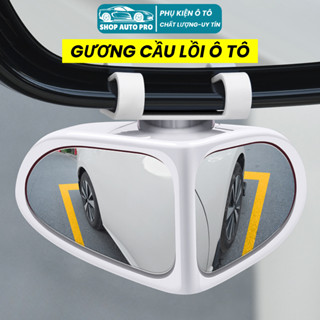 Gương Cầu Lồi Chiếu Hậu Ô Tô Xoay 360 Độ Điều Chỉnh Góc Rộng Hỗ Trợ Đảo Chiều, Gương Chiếu Hậu Quan Sát Cả Hai Bánh