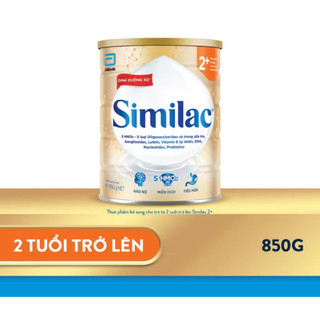  CHÍNH HÃNG-date 27,28  Sữa bột Similac 5G 0+ 1+ 2+ 800g 