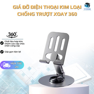 Giá Đỡ Điện Thoại, Máy Tính Bảng Kim Loại Siêu Bền Chống Trượt Xoay 360