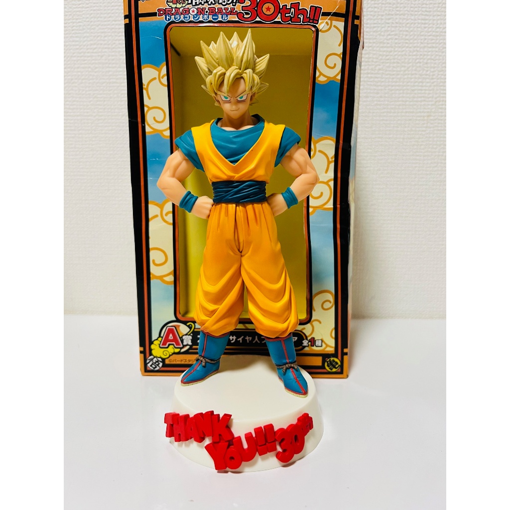 FIGURE DRAGONBALL - mô hình cao cấp chính hãng GOKU SSJ - THANKS YOU - 30TH - RANK A - ICHIBAN KUJI 
