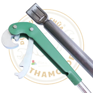 Kìm móc tanh xẹc tanh xe tải kềm mở tanh lốp xe tải, kìm tháo móc tanh lốp, kìm gắp tanh xe tải