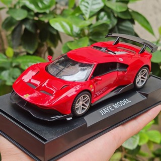 Mô hình xe kim loại Ferrari P80C kèm đế tỉ lệ 1:32 có đèn âm thanh, xe đô chơi quà tặng cho bé