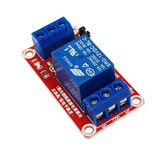 Module Relay 12VDC 1 Kênh H/L