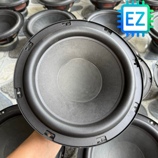 Củ loa sub, loa siêu trầm JB Ultimate 4ohm 150-250W hàng zin tháo