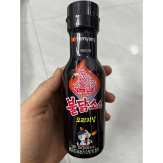 Sốt gà cay samyang hàn quốc - 불닭소스
