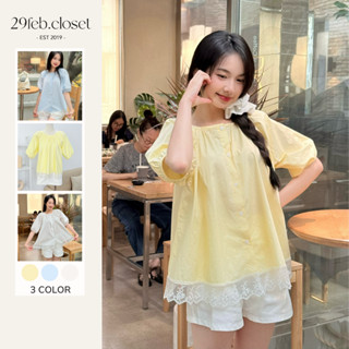 Áo Babydoll Nữ Mặc Hai Kiểu Cổ Tròn Tay Ngắn Gấu Phối Ren Mùa Hè Năng Động Phong Cách Hàn Quốc - A553 - 29feb.closet
