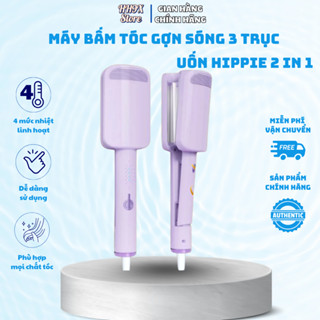 Máy Bấm Tóc Gợn Sóng  HÀNG LOẠI 1  Máy Uốn Hippie 3 Trục Size 32 Làm Tóc Xoăn 2 In 1