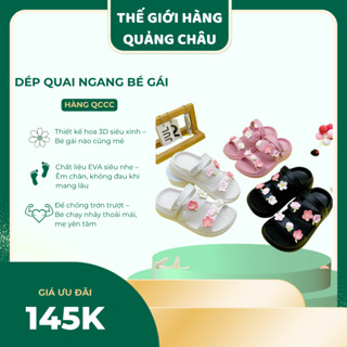  Dép Sandal Quai Hậu Bé Gái - Giày Xăng Đan Trẻ Em Bánh Mì Hoa Xinh  EV17  