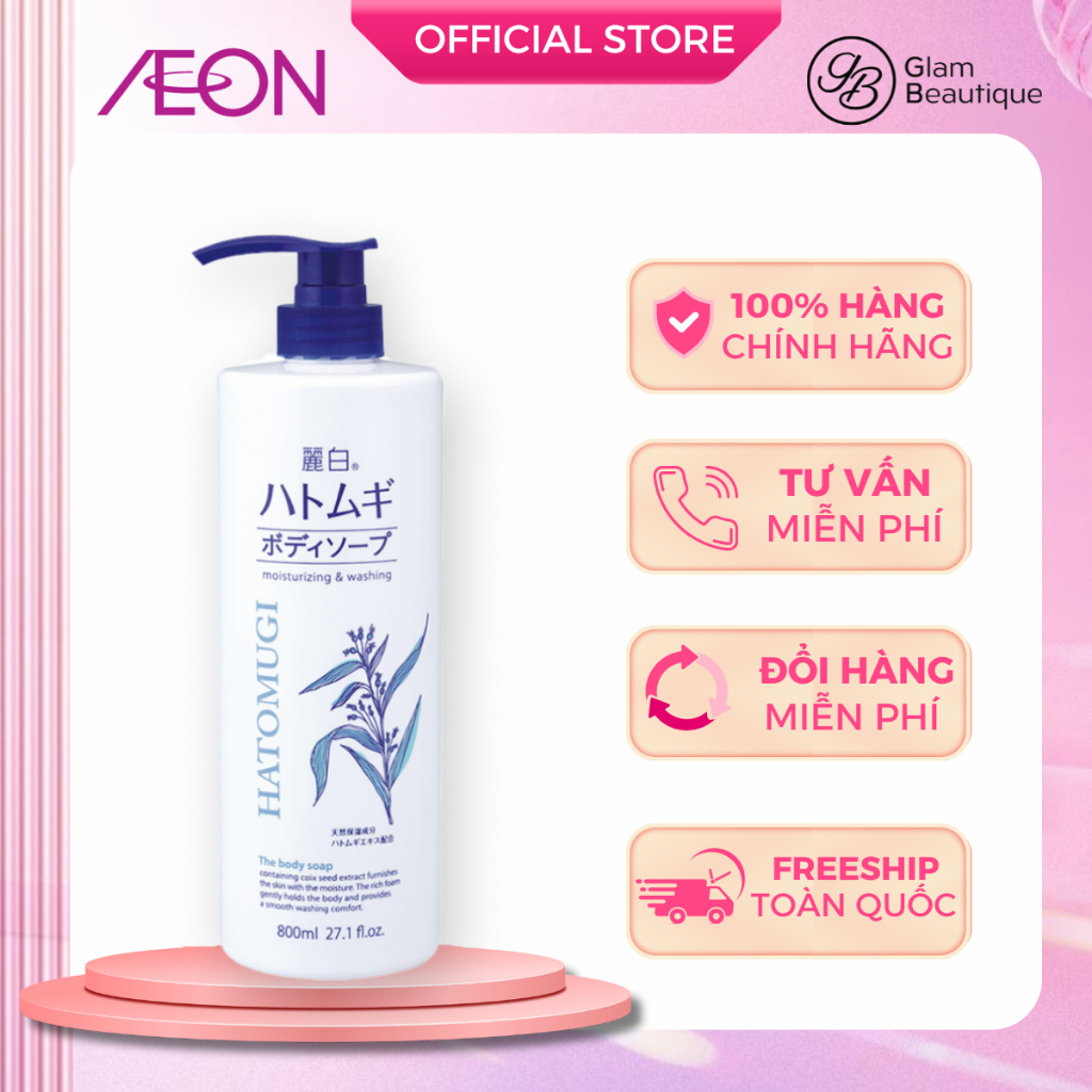 Sữa tắm dưỡng ẩm sáng da chiết xuất ý dĩ 800ml Hatomugi Reihaku Glam Beautique