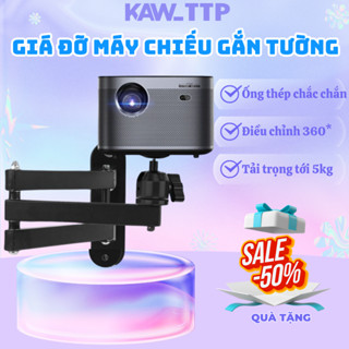 Giá Đỡ Máy Chiếu Treo Tường KAW Chất Liệu Thép Carbon Cao Cấp Thiết Kế Xoay 360* Gấp Gọn Đa Chiều