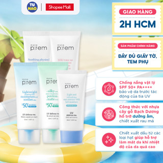 Kem Chống Nắng Vật Lý Make Prem UV Sun Cream Make P:rem SPF 50+ PA++++ 70ml