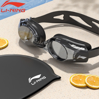 Combo mũ kính bơi LI-NING, giúp trải nghiệm bơi tốt hơn bảo vệ mắt và tóv LXJR213 508