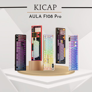 Bàn phím cơ AULA F108 Pro - LED RGB Cao Cấp - Hotswap 5 Pin, Lót Foam, mạch xuôi, núm xoay đa năng, màn hình LCD lớn