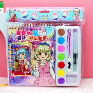 Sổ tô màu nước 8 Trang 7 Màu cho bé kèm MÀU & CỌ, Bộ sổ hình dễ thương kèm sticker Kinchana Toys