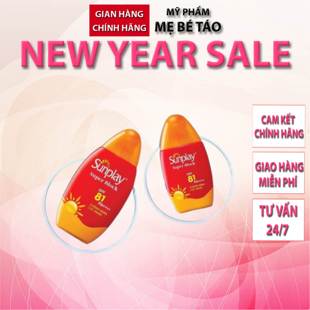 Sữa chống nắng cực mạnh Sunplay Super Block SPF 81