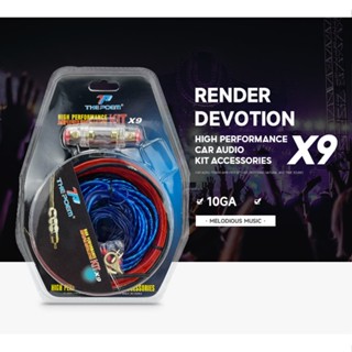  Full Bộ Kit dây nguồn đấu nối lắp đặt loa Siêu trầm Ô tô 10 GA - 8 GA Cho sub Điện hoặc Sub Hơi 