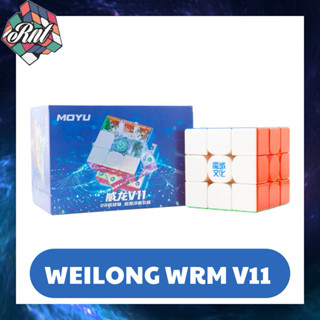 Rubik Moyu Weilong WRM V11 Ballcore 20M UV 3x3 Nam châm chuyên nghiệp