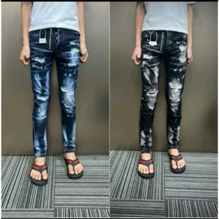 Quần bò nam BOY PHỐ xé rách, khóa lệch chất bò co giãn dày dặn mẫu mới cao cấp