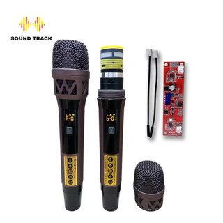 Micro Loa Kéo UHF Q36- Đổi Tần Số Thông Minh Cao Cấp