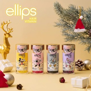  Serum Ellips Hair Vitamin Micky Dưỡng Tóc Giúp Tóc Mềm Mượt Phục Hồi Hư Tổn Hủ 30 Viên 