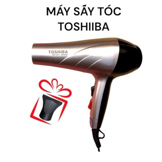 Máy Sấy Tóc TOSHIIBA, Công Suất Lớn 3000W (Tặng Kèm Đầu Thổi) - Hàng Chính Hãng