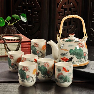  Bộ Ấm Chén Pha Trà Cao Cấp 1000ml 1 ấm + bộ 6 chén trà. Bộ Ấm Đẹp Tặng Biếu Sang Trọng Văn Phòng pha trà 