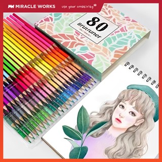 MW&Brutfuner Bộ bút chì màu 48 72 80 120 180 260 Bút chì màu dầu 