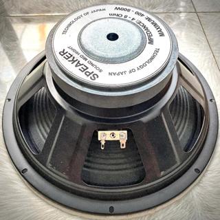 CỦ LOA BASS 30 COIL 51 TỪ 140 SƯỜN SẮT (GIÁ 1 CÁI)HÀNG MỚI CHUYÊN HÁT KARAOKE - NGHE NHẠC - LOA KÉO