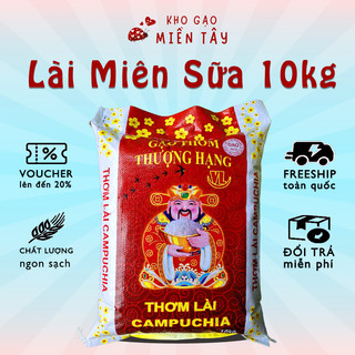  Gạo Lài Miên 10kg Loại 1 Campuchia - Thơm Dẻo Mềm Cơm Vừa - Kho Gạo Miền Tây 