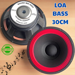 CỦ LOA BASS 30 COIL 51 TỪ 140 SƯỜN SẮT VIỀN ĐỎ (GIÁ 1 CÁI)HÀNG MỚI CHUYÊN HÁT KARAOKE - NGHE NHẠC - LOA KÉO