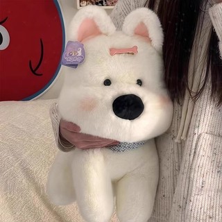 Gấu bông chó lông xù Happy đeo khăn- Gấu bông chú chó hạnh phúc- 2 màu trắng và nâu NEOCI
