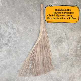 [Một cây] Chổi dừa quét sân – cứng cáp, chắc tay, quét sạch không sót!