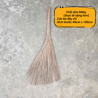 [Một cây] Chổi dừa quét sân – cứng cáp, chắc tay, quét sạch không sót!