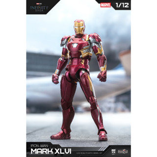 Mô hình lắp ráp bộ giáp Iron Man Mark 46 tỷ lệ 1/12 chính hãng FondJoy